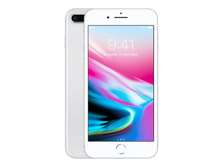 gratis cadeau Apple iPhone 8 Plus Silver + garantie