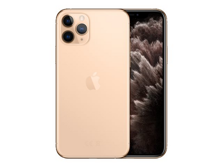 Apple iPhone 11 Pro Max 64GB Gold 6.5&quot; (2688x1242) + garantie