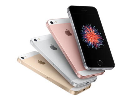 nieuwsbrief actie Apple iPhone SE 64GB 4&quot; zwart simlockvrij