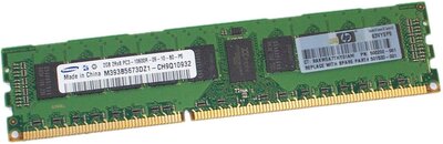 2GB DDR3 PC3-10600R DIMM ECC geheugen ( A-Merk )